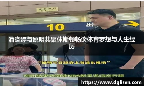 星空综合官方网站