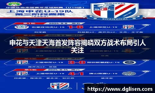 星空综合官网