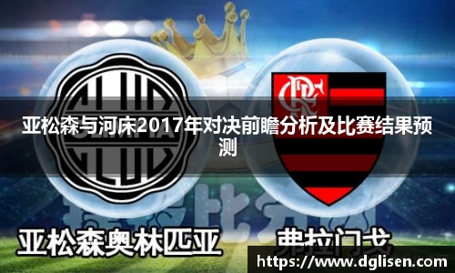 星空综合官方网站