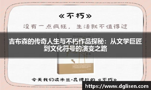 星空综合