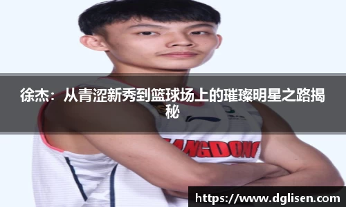 星空综合官方网站